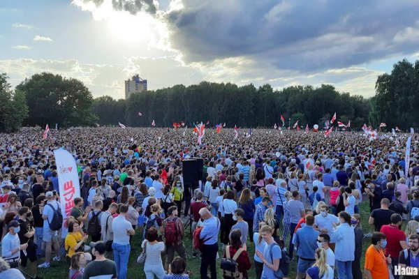 Сайт омг ссылка рабочая