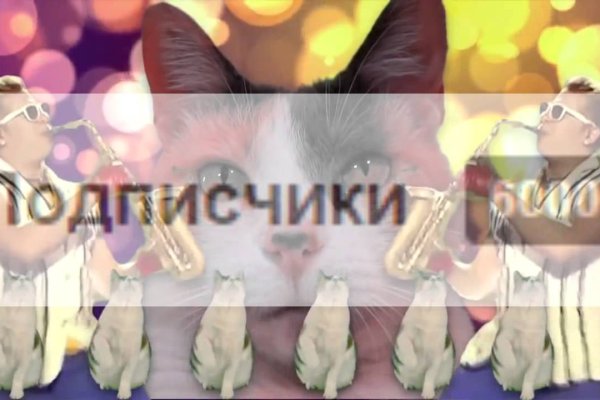 Omg1 gl ссылка omg