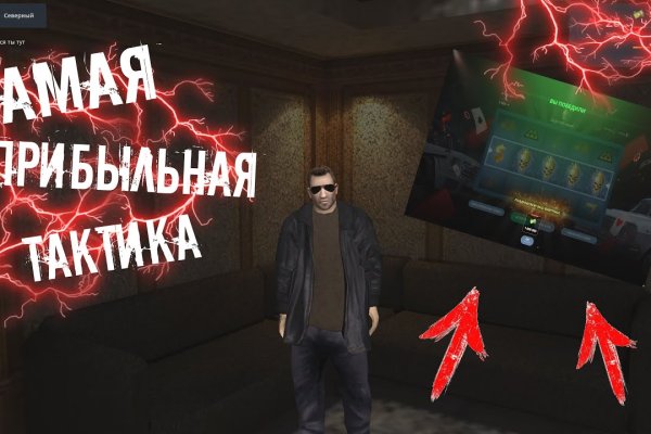 Омг ссылка omgdark com